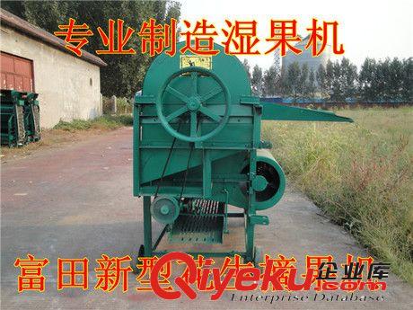 小型花生摘果機視頻|浙江高產量花生摘果機多少錢原始圖片2