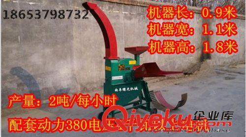 大型玉米秸稈鍘草機 鍘草機械 農(nóng)用鍘草機原始圖片3