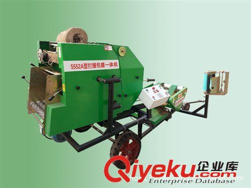 廠家新型玉米秸稈打捆機稻草打捆機牧草打捆機全自動打捆機設備