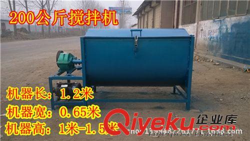 粉碎攪拌機(jī) 干濕料混料機(jī) 臥式羊飼料攪拌機(jī)畜牧機(jī)械
