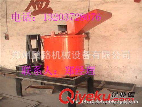 廠家直銷復合式破碎機 節能環保復合破碎機 顎式破碎機原始圖片2