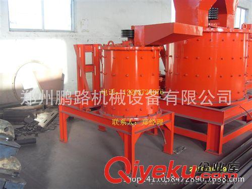 廠家直銷復合式破碎機 節能環保復合破碎機 顎式破碎機原始圖片3