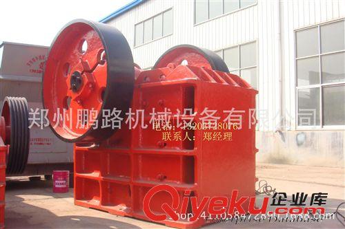 顎破破碎機 大型顎式破碎機 顎式破石頭機 曠山設備原始圖片2