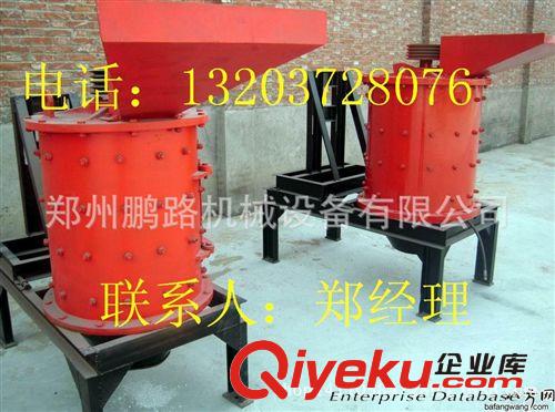 廠方供應大型顎式破碎機 500×750顎破碎機 破碎機低價設備