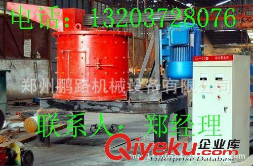 全新供應新型復合式破碎機 {gx}復合破破碎機 大型復合破碎機原始圖片3