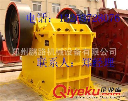 破碎機 供應1210型反擊式破碎機 {gx}全自動反擊式破碎機