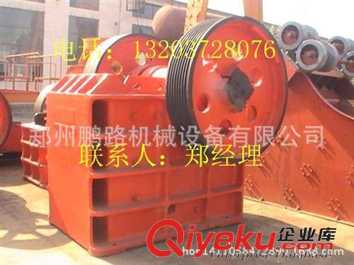 廠方供應大型顎式破碎機 500×750顎破碎機 破碎機低價設備原始圖片2