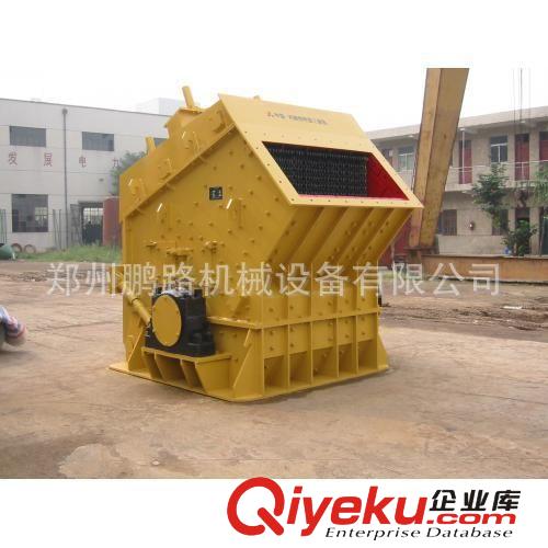 鵬路撕破碎機 節能塑料袋撕碎機 環保薄膜撕碎機 垃圾撕碎機