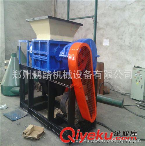 鵬路撕破碎機 節能塑料袋撕碎機 環保薄膜撕碎機 垃圾撕碎機原始圖片2