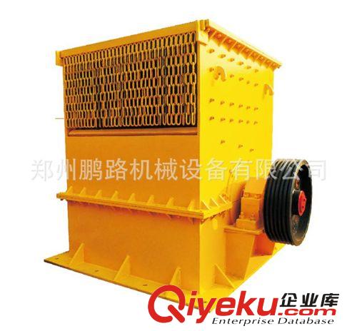 【熱銷】供應圓錐式破碎機 PYB1200液壓圓錐式破碎機 新型破碎機