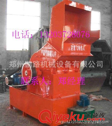 供應沖擊立式破碎機 PCL-900節能沖擊破碎機 直通沖擊式破碎機