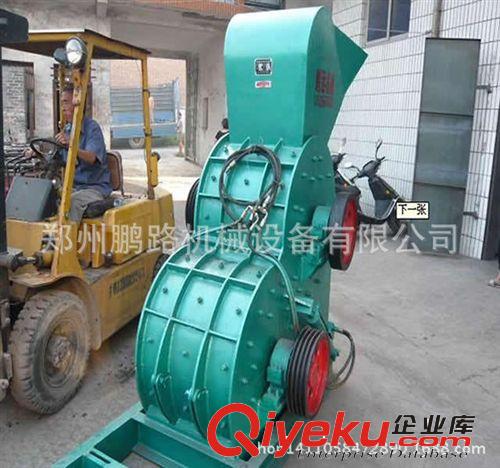 廠家供應金屬破碎機 {wn}易拉罐破碎機 小型金屬破碎機原始圖片3