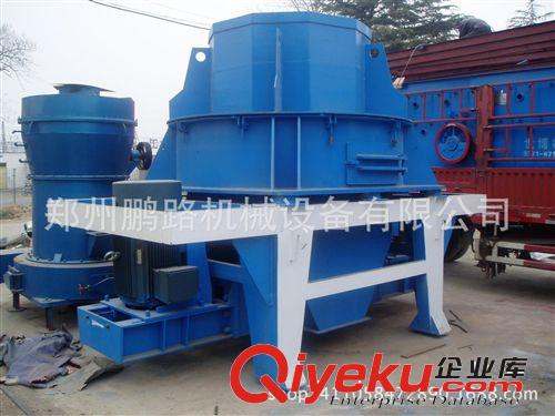 供應沖擊立式破碎機 PCL-900節能沖擊破碎機 直通沖擊式破碎機原始圖片2
