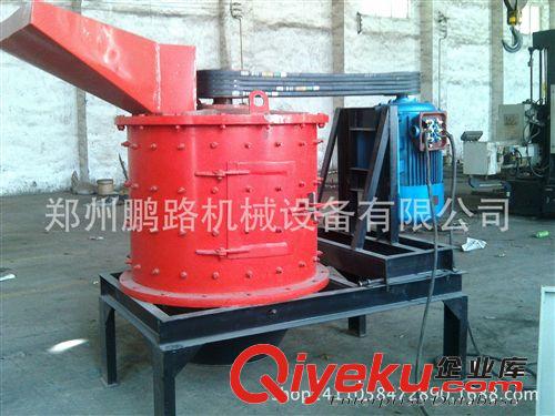 廠家直銷250×400顎式破碎機(jī) 節(jié)能顎破碎機(jī) 顎式破破碎機(jī)設(shè)備