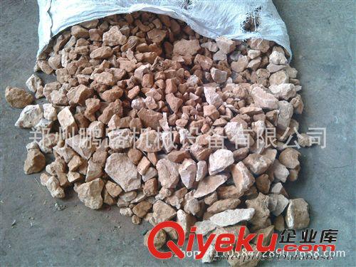 廠家直銷800復合式破碎機 節能破碎機 復合式破破碎機設備原始圖片3