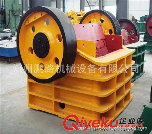 廠家直銷250×400顎式破碎機(jī) 節(jié)能顎破碎機(jī) 顎式破破碎機(jī)設(shè)備原始圖片2