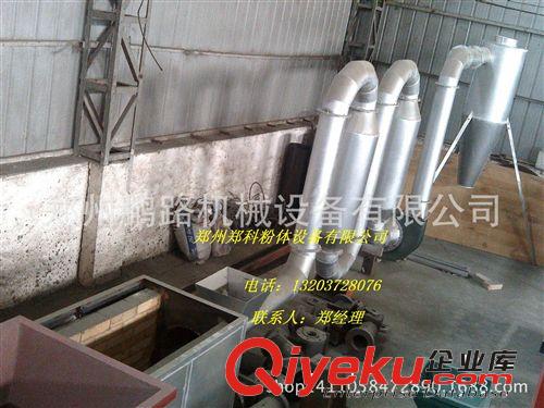 【熱銷】新型氣流式烘干機 鋸末烘干機 木屑烘干機設(shè)備原始圖片2