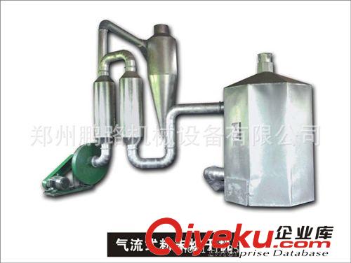 【熱銷】新型氣流式烘干機 鋸末烘干機 木屑烘干機設(shè)備原始圖片3