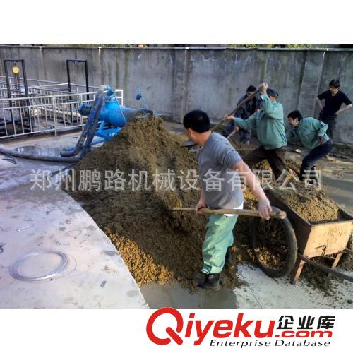 供應(yīng)河南 鋸末烘干機(jī) 糧食烘干機(jī) 鄭州滾筒烘干機(jī) 烘干機(jī)設(shè)備