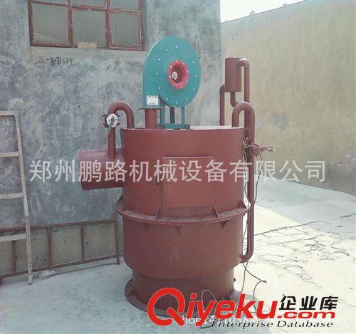 供應(yīng)大型煤氣發(fā)生爐 鄭州單段煤氣發(fā)生爐 煤氣發(fā)生爐原始圖片3