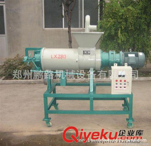 廠家直銷雞糞固液分離機(jī) 節(jié)能{gx}牛糞固液分離機(jī)設(shè)備原始圖片3