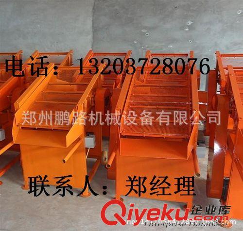 供應建筑篩沙機 全新{gx}移動電動篩沙機 節能環保滾筒篩沙機原始圖片2
