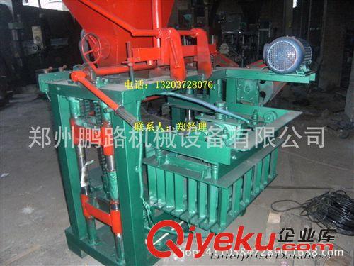 4-15粉煤灰制磚機 節能空心磚機 {gx}水泥墊塊機 小型磚機設備