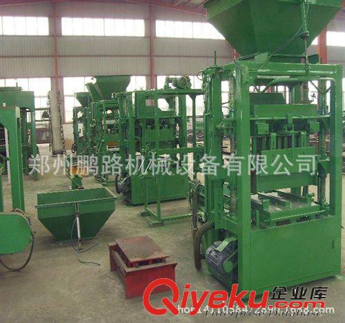 供應4-40多功能免燒磚機 空心磚機 免燒粘土磚機 液壓磚機原始圖片2