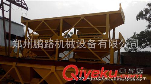 專業制造800二三倉配料機 混凝土配料機 優質節能配料機設備原始圖片3