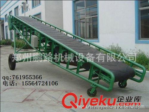 供應(yīng)皮帶輸送機(jī) 節(jié)能糧食輸送機(jī) 螺旋輸送機(jī)低價(jià) 板鏈輸送機(jī)原始圖片2