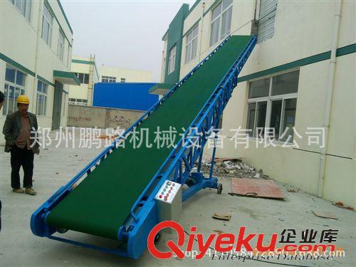 供應(yīng)皮帶輸送機(jī) 節(jié)能糧食輸送機(jī) 螺旋輸送機(jī)低價(jià) 板鏈輸送機(jī)原始圖片3