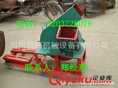 廠價直銷節能木炭機 秸桿制炭機 新型木炭機 機制木炭機