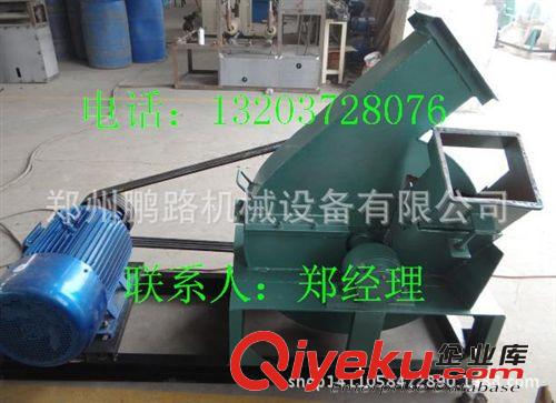廠家直銷優質木材削片機 盤式木材削片機 多功能削片機原始圖片2