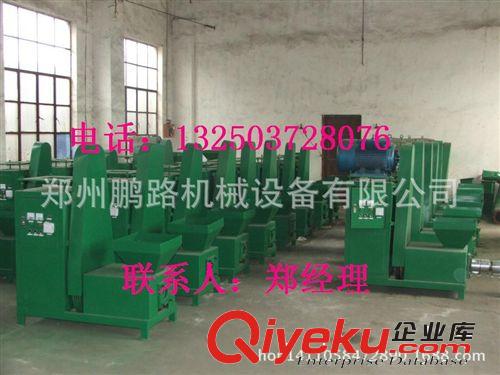 廠價直銷節能木炭機 秸桿制炭機 新型木炭機 機制木炭機原始圖片2