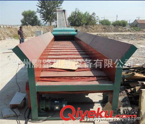 河南鵬路    供應(yīng)215鼓式削片機(jī) 鄭州盤式木材削片機(jī) 削片機(jī)設(shè)備原始圖片3