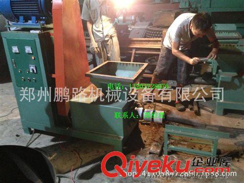 廠家批發新型節能木炭機 {gx}鋸末成型制棒 秸稈木炭成型機原始圖片2