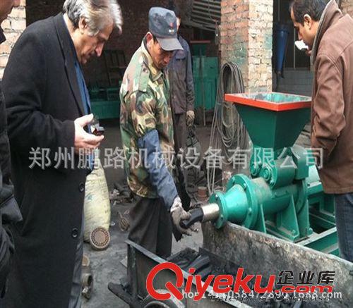廠家批發新型節能木炭機 {gx}鋸末成型制棒 秸稈木炭成型機原始圖片3