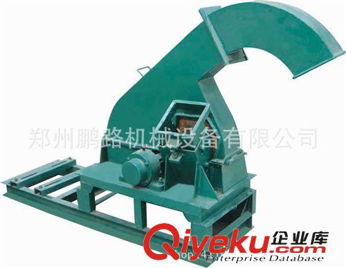 供應{gx}木材削片機廠家 鄭州木材削片機 節能{gx}木材削片機低價原始圖片2