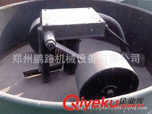 廠家供應輪碾混合機 節(jié)能{gx}雙輥輪碾機 1650輪碾混合機低價
