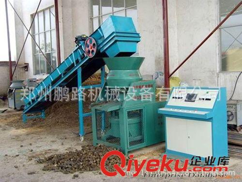 河南專業(yè)生產(chǎn)秸稈壓塊機 煤炭成型機 高粱成型機  大豆成型機