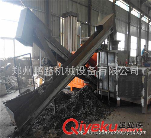 河南專業生產秸稈壓塊機 煤炭成型機 高粱成型機  大豆成型機