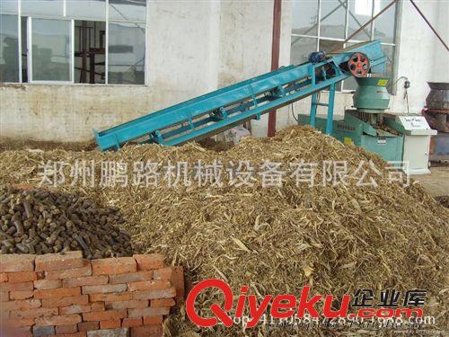 河南專業生產秸稈壓塊機 煤炭成型機 高粱成型機  大豆成型機