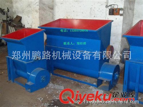 廠家直銷泡沫造粒機 節(jié)能泡沫粉碎機 廢舊泡沫顆粒機