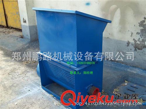 廠家直銷泡沫造粒機 節能泡沫粉碎機 廢舊泡沫顆粒機
