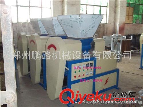 廠家供效泡沫造粒機  節(jié)能{gx}泡沫顆粒機低價 泡沫造粒機設備