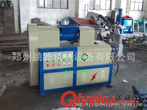 廠家供效泡沫造粒機  節能{gx}泡沫顆粒機低價 泡沫造粒機設備