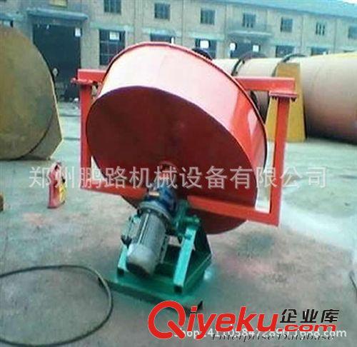 廠家供應圓盤制粒機 節(jié)能復合肥圓盤造粒機 生物有機肥圓盤制粒機