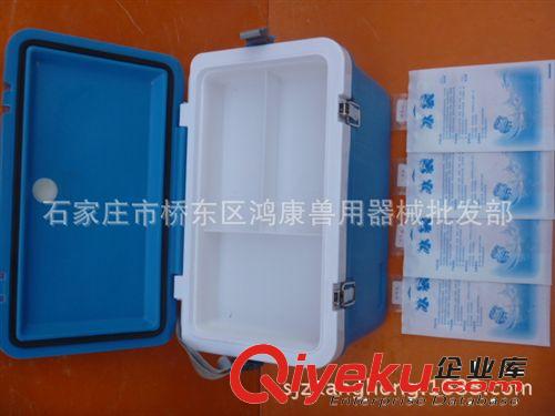 疫苗冷藏箱 醫用冰箱 疫苗冷藏包 生物安全運輸箱 血庫冰箱 12升原始圖片2