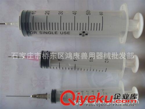 一次性無(wú)菌注射器 一次性注射器 各型號(hào)均有售原始圖片3