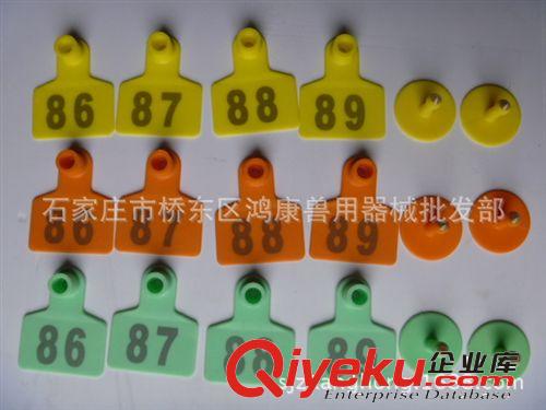 供應豬用不銹鋼U型耳缺鉗 耳孔鉗 防疫耳鉗 豬耳朵標記  獸用器械
